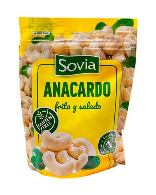 Кешью смажений солений Sovia Anacardo, 150 г 140448 фото