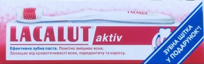 Зубна паста Lacalut Aktiv 75 мл с зубною щіткою 696309 фото