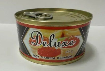 Ікра червона імітована Deluxe 145г 507576 фото