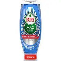 Засіб для миття посуду Fairy Max Power Eucalipt 730 мл 787344 фото