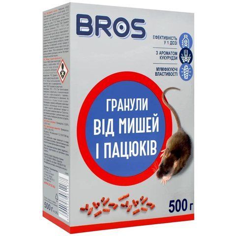 Гранулы от мышей и крыс Bros 500 г 132772 фото