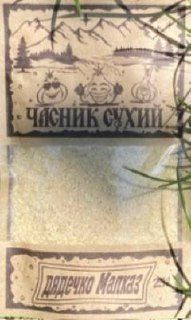 Часник сухий Дядечко Малхаз 25 г 504786 фото