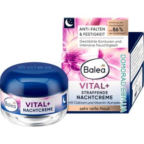 Ночной крем для зрелой кожи Balea Vital+ 50 мл 163064 фото