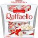 Цукерки вафельні Raffaello 150 г  40001223 фото 1