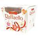 Цукерки вафельні Raffaello 150 г  40001223 фото 2