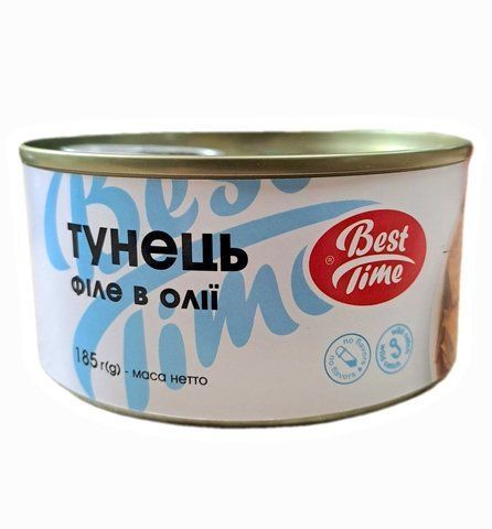 Тунець філе в олії Best Time 185 г 140461 фото