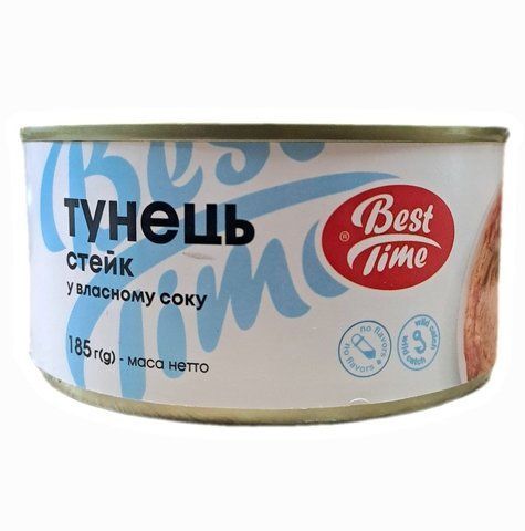 Тунець стейк власному соці Best Time 185 г 100104 фото