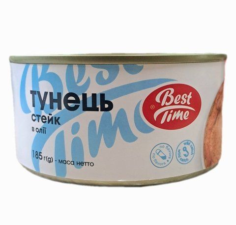 Тунець стейк в соєвій олії Best Time 185 г 100111 фото
