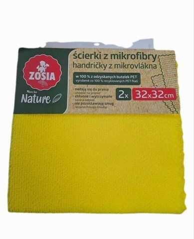 Ганчірка з мікрофібри Zosia 2 шт 164337 фото