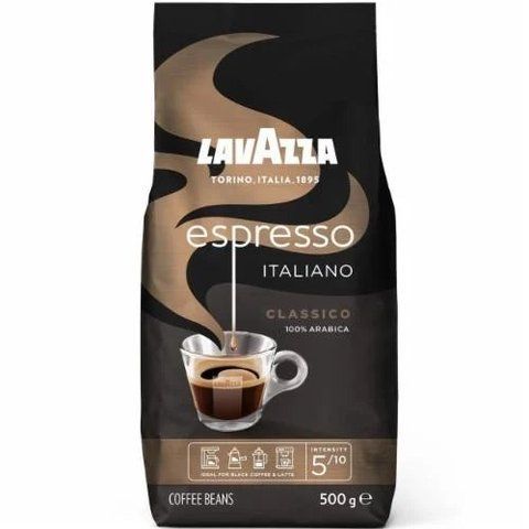 Кава в зернах Lavazza Espresso Italiano 500 г Оригінал  018754 фото