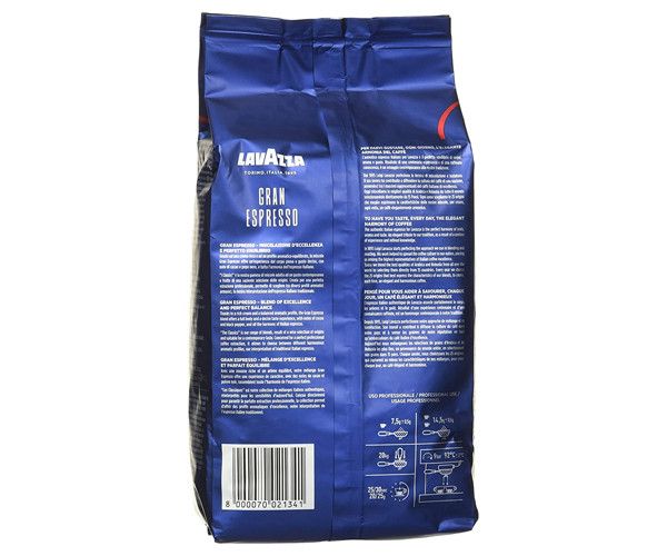 Кава Lavazza Gran Espresso у зернах 1 кг 0000019 фото