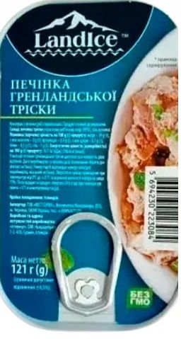 Печень гренландской трески Landice натуральная 121г 210000061 фото